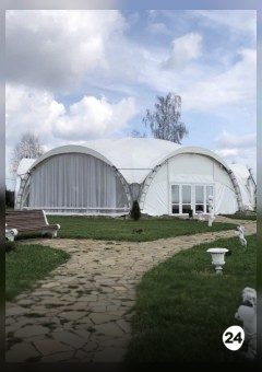 Афиша мероприятия Услуги парка отдыха 0.67